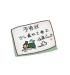 ギャングジャックと怪盗ジャック（個別スタンプ：14）