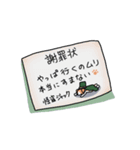 ギャングジャックと怪盗ジャック（個別スタンプ：15）