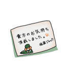 ギャングジャックと怪盗ジャック（個別スタンプ：16）