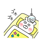 くまさんといっしょ。（個別スタンプ：30）