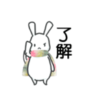 おへんじうささん（個別スタンプ：2）