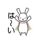 おへんじうささん（個別スタンプ：4）