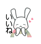おへんじうささん（個別スタンプ：5）