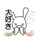 おへんじうささん（個別スタンプ：6）