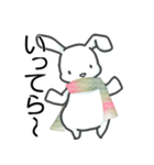 おへんじうささん（個別スタンプ：8）