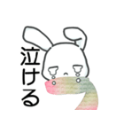 おへんじうささん（個別スタンプ：14）