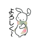 おへんじうささん（個別スタンプ：20）