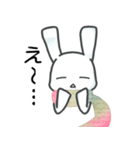 おへんじうささん（個別スタンプ：23）
