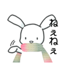 おへんじうささん（個別スタンプ：26）
