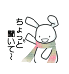 おへんじうささん（個別スタンプ：27）