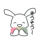 おへんじうささん（個別スタンプ：28）