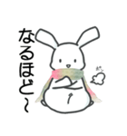 おへんじうささん（個別スタンプ：29）