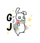 おへんじうささん（個別スタンプ：30）