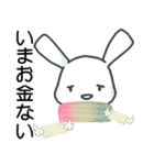 おへんじうささん（個別スタンプ：35）