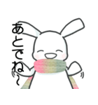 おへんじうささん（個別スタンプ：37）