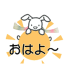 おへんじうささん（個別スタンプ：38）