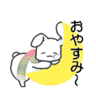おへんじうささん（個別スタンプ：39）