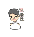DuDuRui（個別スタンプ：27）