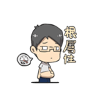 DuDuRui（個別スタンプ：28）