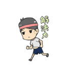 DuDuRui（個別スタンプ：29）