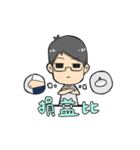 DuDuRui（個別スタンプ：30）