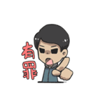 DuDuRui（個別スタンプ：34）