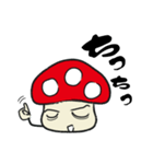 毒のある言葉を吐くキノコ（個別スタンプ：9）