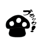 毒のある言葉を吐くキノコ（個別スタンプ：24）