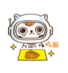 Bulu Meow（個別スタンプ：5）