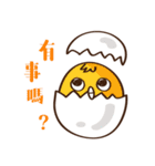 Bulu Meow（個別スタンプ：7）