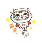 Bulu Meow（個別スタンプ：8）