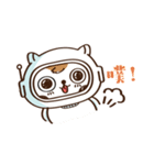Bulu Meow（個別スタンプ：14）