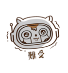 Bulu Meow（個別スタンプ：15）