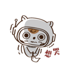 Bulu Meow（個別スタンプ：16）
