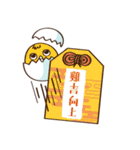 Bulu Meow（個別スタンプ：17）