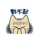 Moe Cat-funny life（個別スタンプ：13）