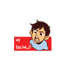 Bocah Kepo（個別スタンプ：5）