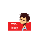 Bocah Kepo（個別スタンプ：12）