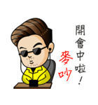 Derek's strive diary（個別スタンプ：6）