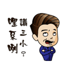 Derek's strive diary（個別スタンプ：13）