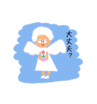 天使の休日（個別スタンプ：7）