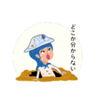 天使の休日（個別スタンプ：22）