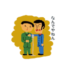 天使の休日（個別スタンプ：27）
