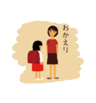 天使の休日（個別スタンプ：31）