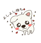 天使な犬たち（個別スタンプ：1）
