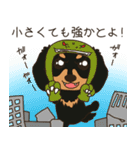 天使な犬たち（個別スタンプ：4）