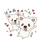 天使な犬たち（個別スタンプ：12）