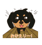 天使な犬たち（個別スタンプ：21）