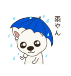 天使な犬たち（個別スタンプ：23）