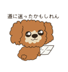 天使な犬たち（個別スタンプ：29）